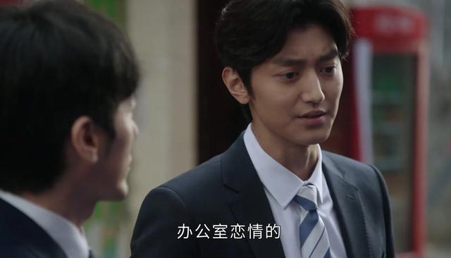 笑掉大牙!《前途无量》收官,真是我今年看过最离谱的结局了