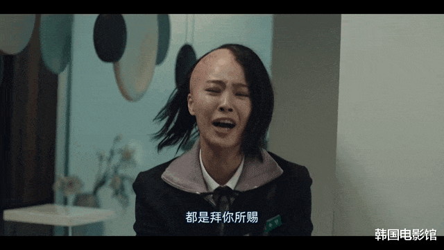 悬念重重，又一部暗黑复仇韩剧来啦！