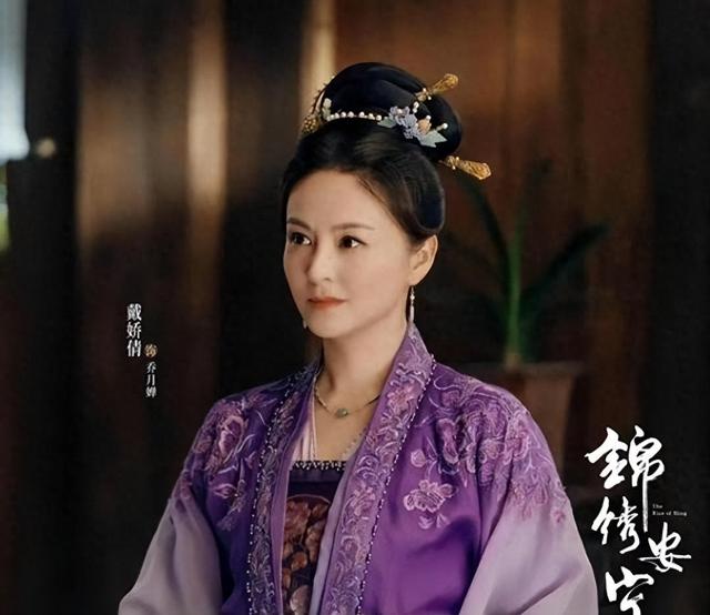 年轻时惊为天人,撞脸张柏芝,《锦绣安宁》她一胖毁所有认不出了