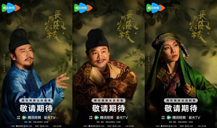 10部待播王炸剧,肖战、杨紫、成毅在列,第7部有望大爆!