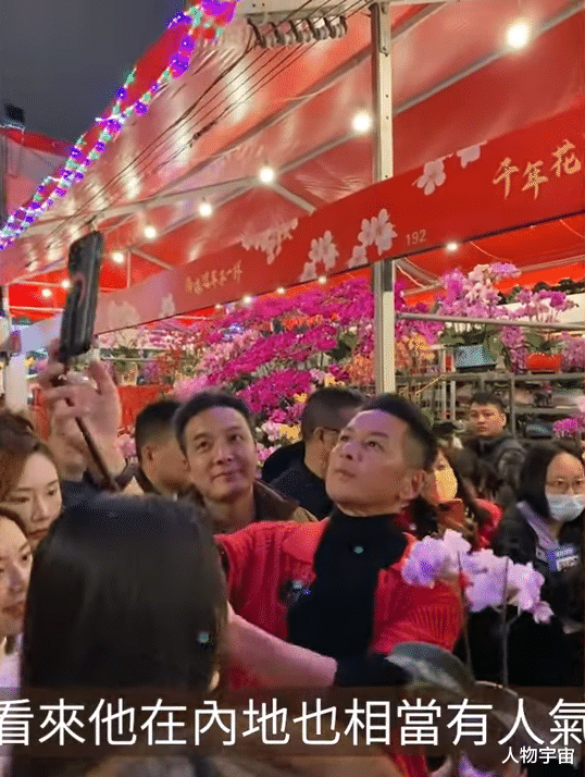 他绰号50亿驸马,效力无线30年显苍老,离巢有玄机,岳父家因钱离心