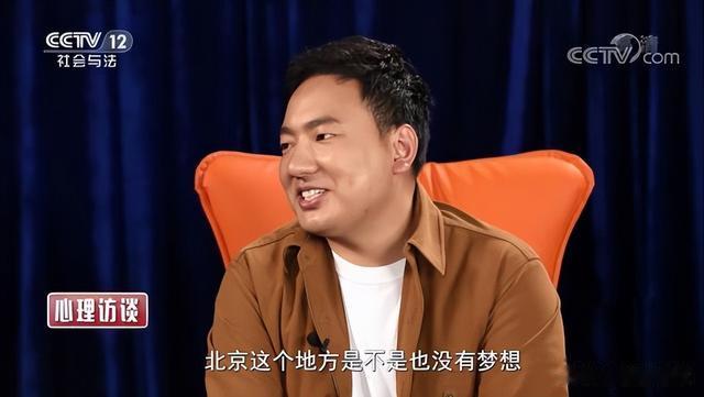 奔跑吧兄弟|31岁登春晚爆红后，他第一件事，就是连夜回家给女儿扫墓