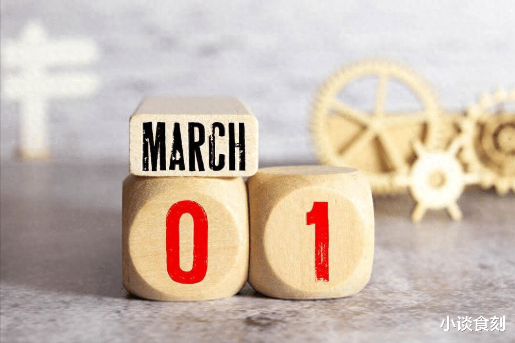 明日3月1日不一般,5件大事要发生,和普通人息息相关,建议了解