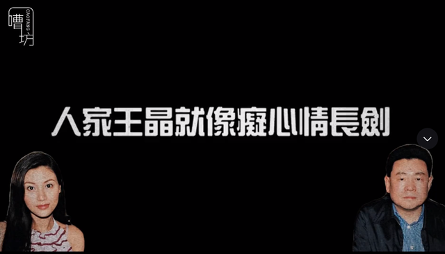 演员邱淑贞：可以脱，但绝对不能漏点！