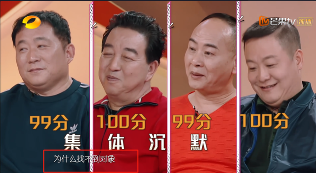 柳岩|内娱能不能别再消费她了？