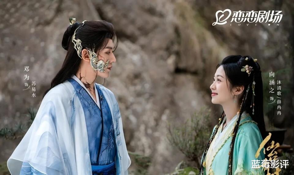 仅播6集，就全网热度第一，终于有值得熬夜狂追的国产剧了！