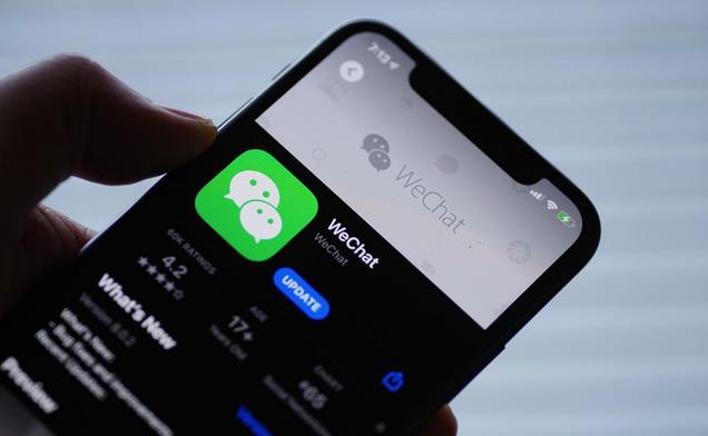 微信更新！5年前的神功能，要杀回来了？