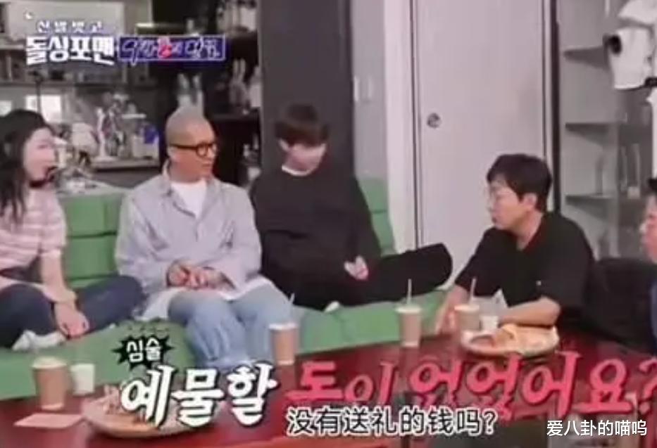 台媒:“国民姐夫”“亚洲巨星”具俊晔开始亚洲巡演,票价大跳水