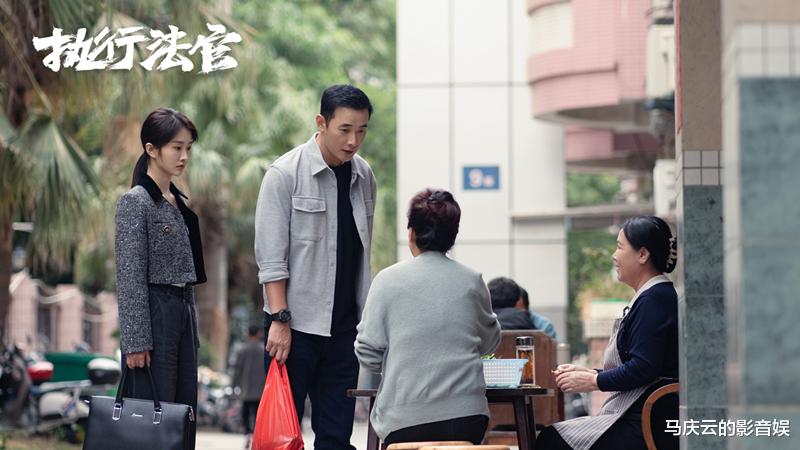 执行法官|《执行法官》开播2日，收视下滑，播放差，春晚小品式，口碑扑街