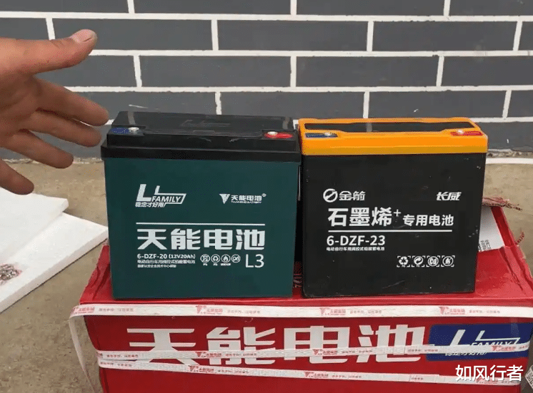 双11电动车电池开启价格战，超威、天能、旭派都降价了，该怎么选