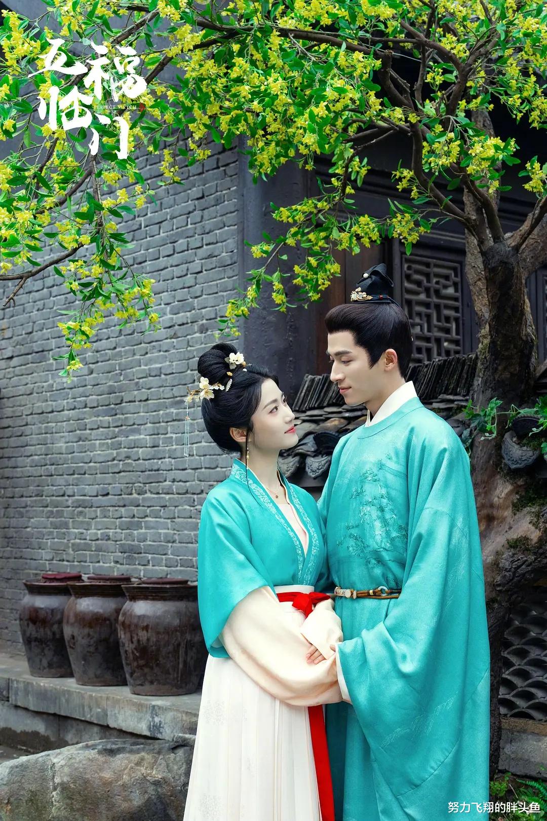 CP感很玄学,《五福临门》大结局,六对CP你更喜欢哪一对?