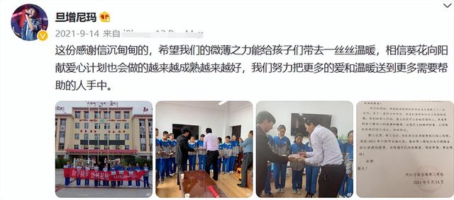 梁博|好声音9位冠军现状,当老师、卖打火机、查无此人,各有各的心酸