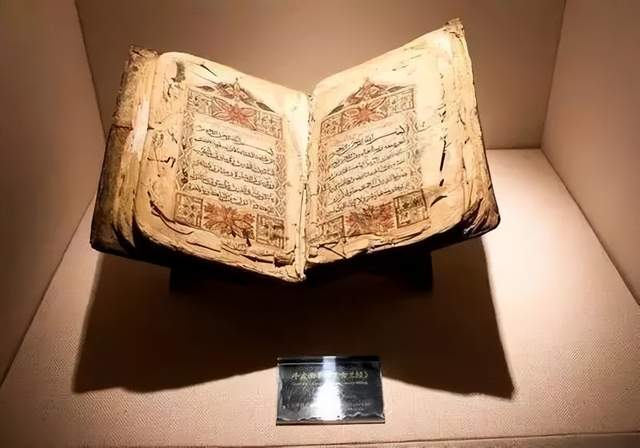 中国各地博物馆的镇馆之宝