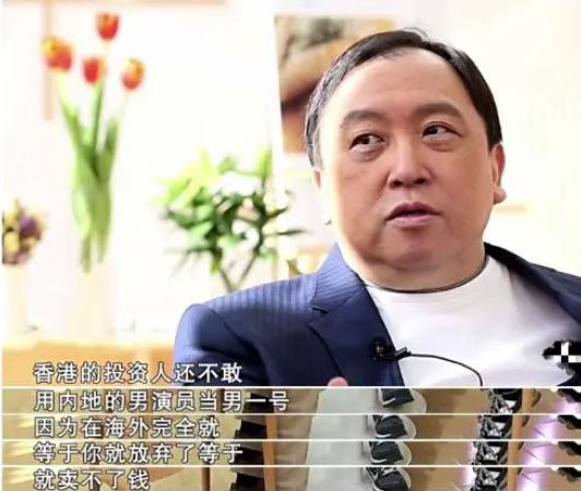 老态畸形?梁朝伟余香凝封金像帝后:港娱颓势下的意料与情理