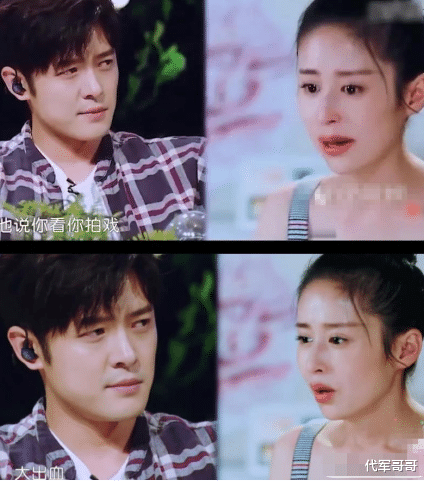 她是圈中最卑微女星,低声下气讨好丈夫,丈夫却连孕期都和她AA制