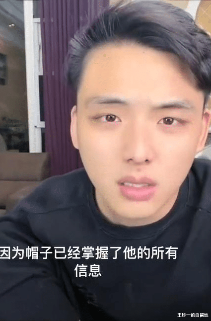 易建联风波持续!京城乔姐已被抓,闺蜜曝细节,或被判10年,疑被助理出卖