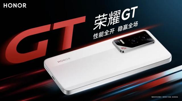 2199！这次它，要逼死红米