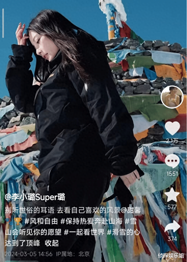 贾乃亮40岁生日晒父女合照，甜馨送爸爸特制奖杯：世界上最好爸爸