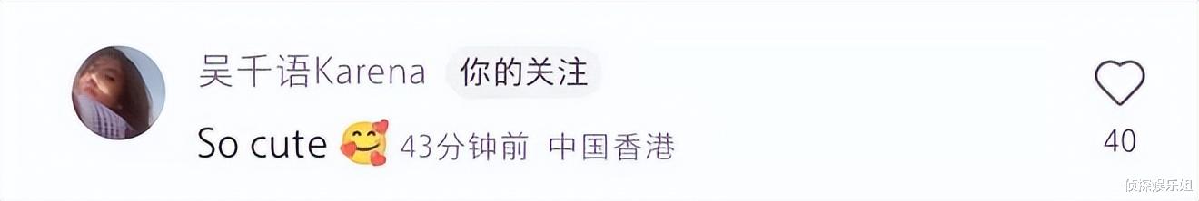 程晓玥晒与女儿合照,胖豆抱着妈妈笑弯了眼,吴千语被萌化了