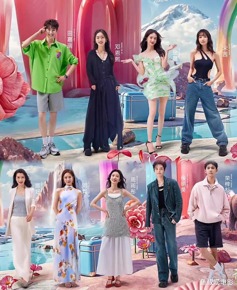 内娱交际花,被骂是绿茶?她得罪谁了