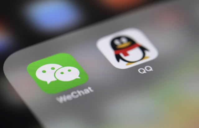 QQ突然大更新,网友炸了