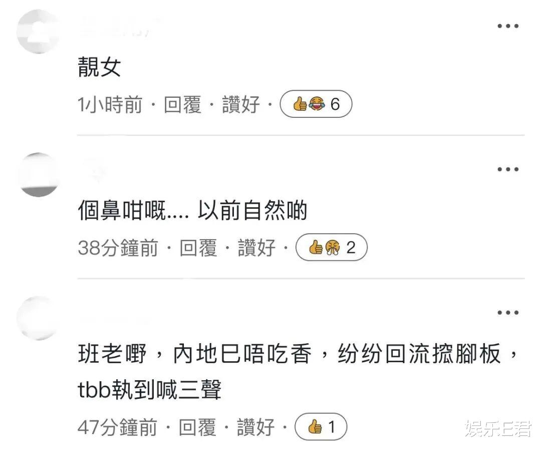 59岁邵美琪重返TVB,新剧饰演“别人的妈”,这条路她终究躲不过