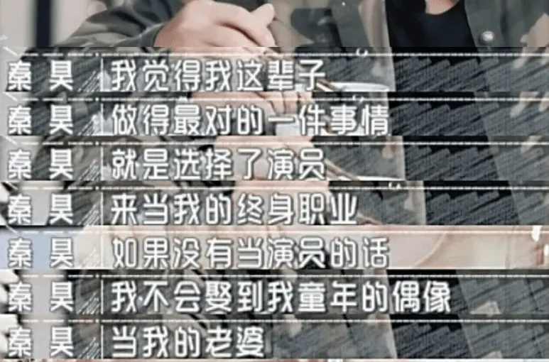 娱乐圈宠儿！她一夜收入5000万，两任丈夫皆为她倾倒