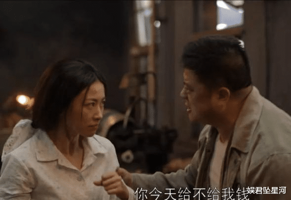 《微暗之火》童瑶演万人迷被吐槽不够漂亮，网友提议换成朱珠或秦岚