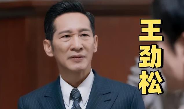 明晚开播!于和伟再出40集刑侦大剧!演员阵容雄厚,有爆款潜质