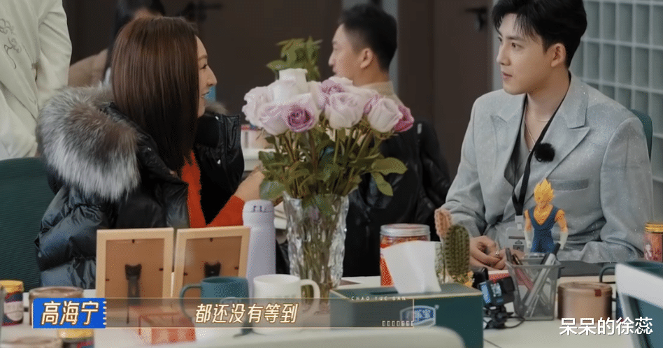 《无限超越班2》首播，3人成赢家，2人有遗憾，曾志伟太敢说了