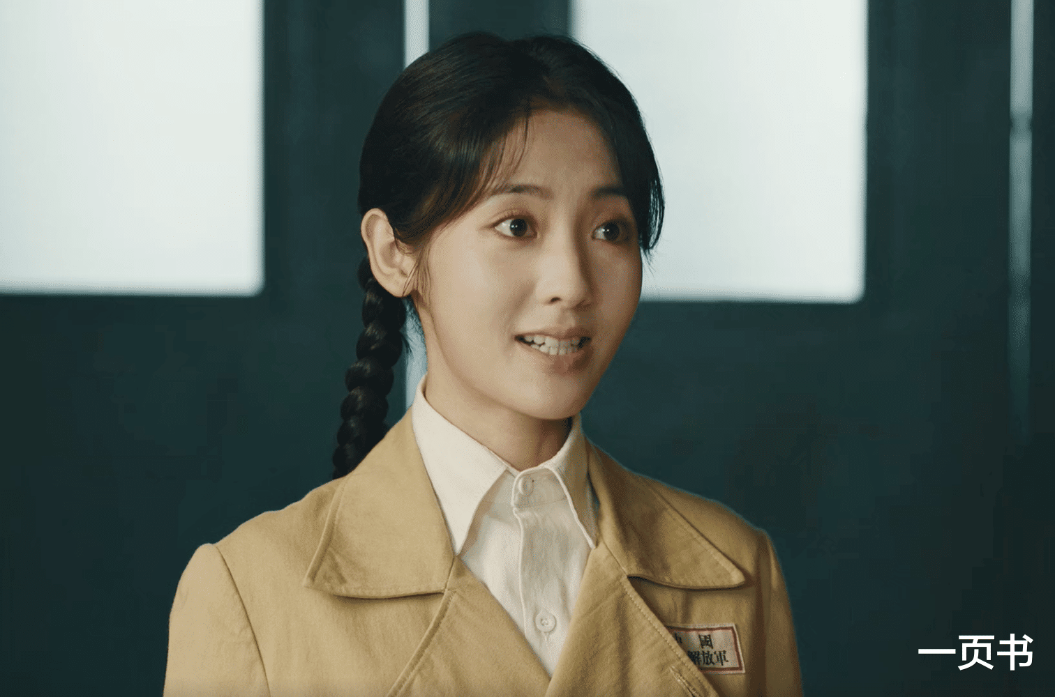 《暗夜与黎明》大结局:六人下线,林少白牺牲,徐巍、金昴昌惨死