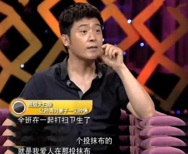 原来她就是“春晚钉子户”孙涛的老婆，怪不得孙涛每年都能上春晚