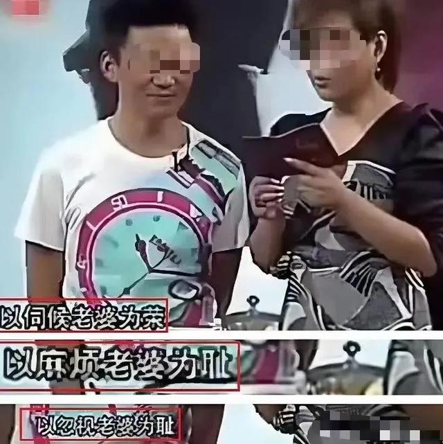 王宝强又被骗，现任怀了哥的娃？！全网懵了