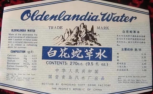 销量破10亿！曾是中国“最难喝的饮料”，如今为何被中年男人买疯