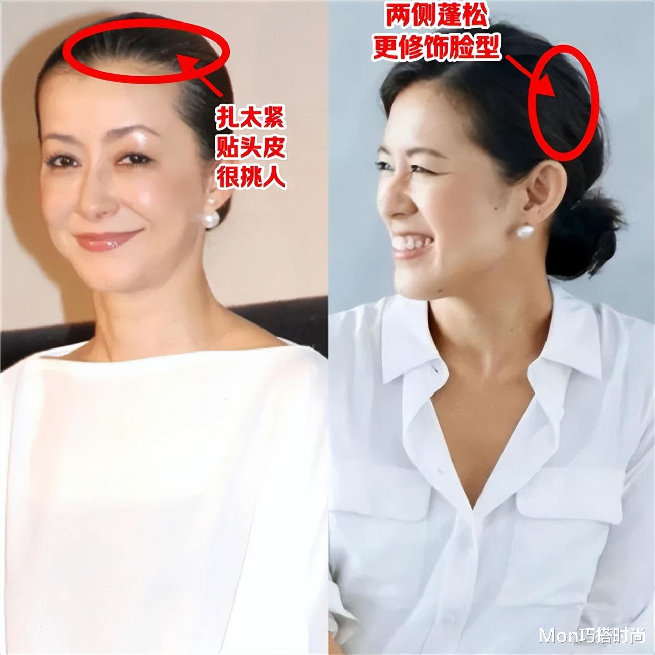 为什么我劝中老年女人:发不烫卷、衣不暗沉?看这几组对比就懂了