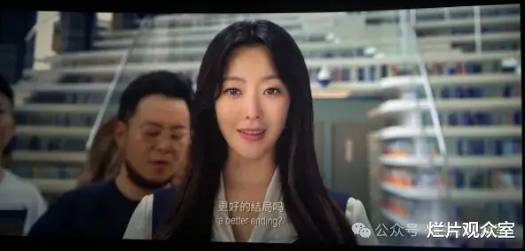 成龙收手吧，请放过娜扎！