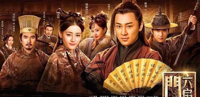 评价最高的21部古装破案悬疑剧:《唐朝诡事录之西行》排第6