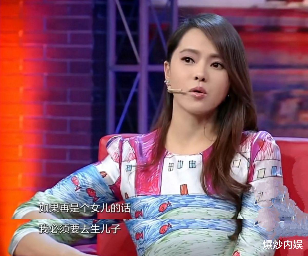 2008年，伊能静绿了庾澄庆，黄维德说：对方主动的，我是受害者