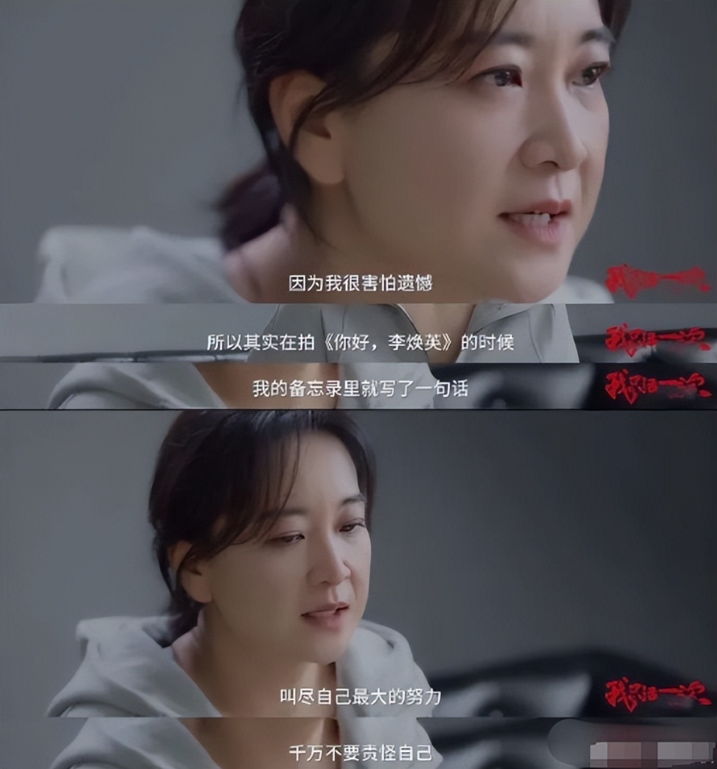 百花奖成“照妖镜”,赵丽颖、朱一龙拿奖后,破防人算是照明白了