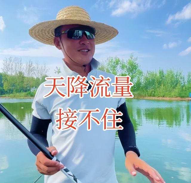 漫天流量化氏也能玩砸了，搞个活动没备库存，王超半夜还在道歉
