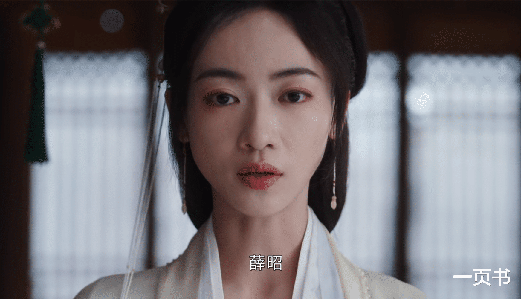 《墨雨云间》最悲情人物上线，为救薛昭名节尽毁，薛昭却嫁给女皇