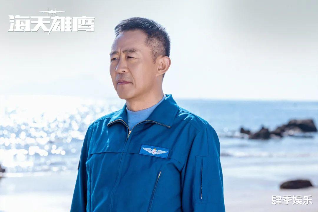 《海天雄鹰》大结局:看到最后,没想到牺牲的竟是默默付出的他!