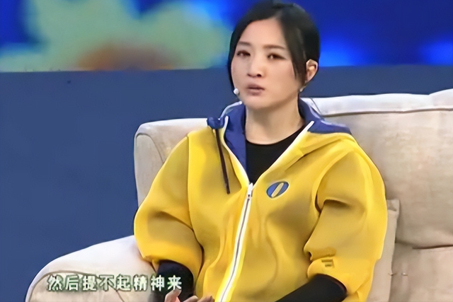 金玉婷|从5登春晚到沦落精神病院，演员金玉婷的现状，印证了郭德纲的话