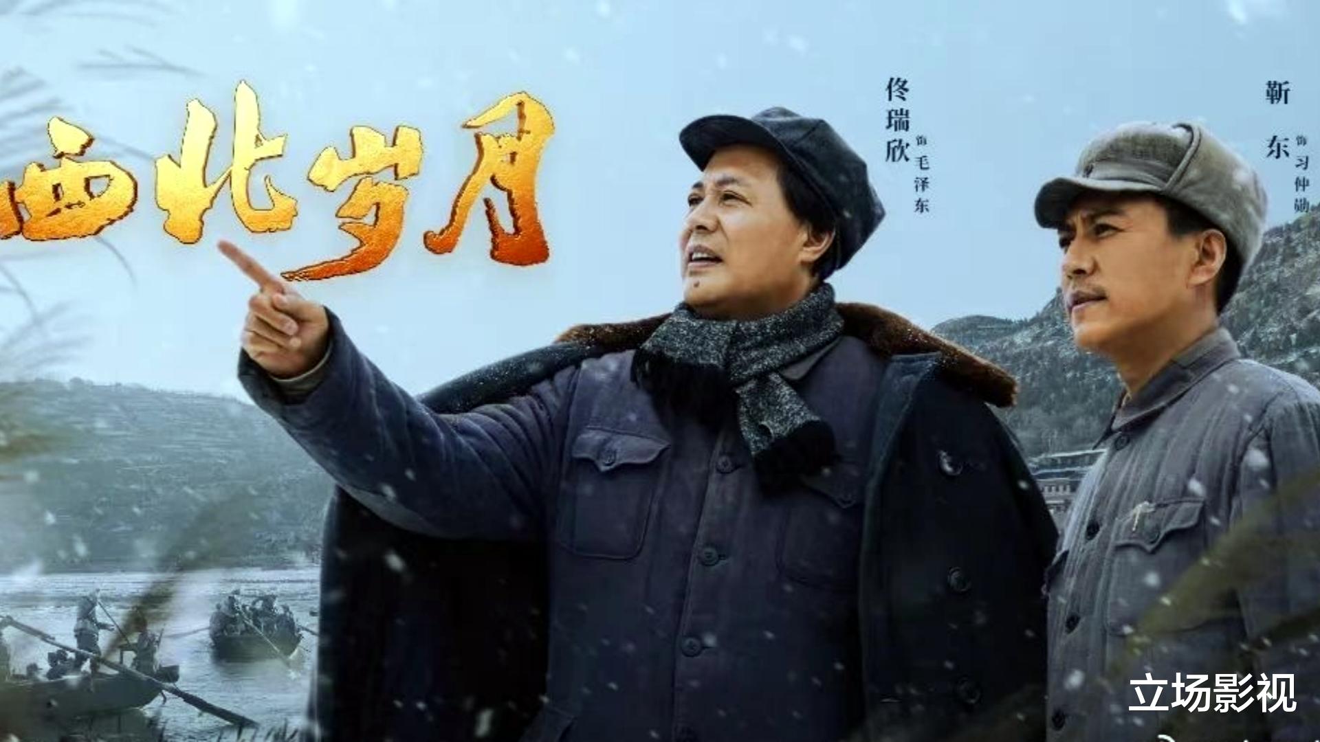 央视开播！又一部39集大剧来袭，终于有让我熬夜狂追的历史大剧了