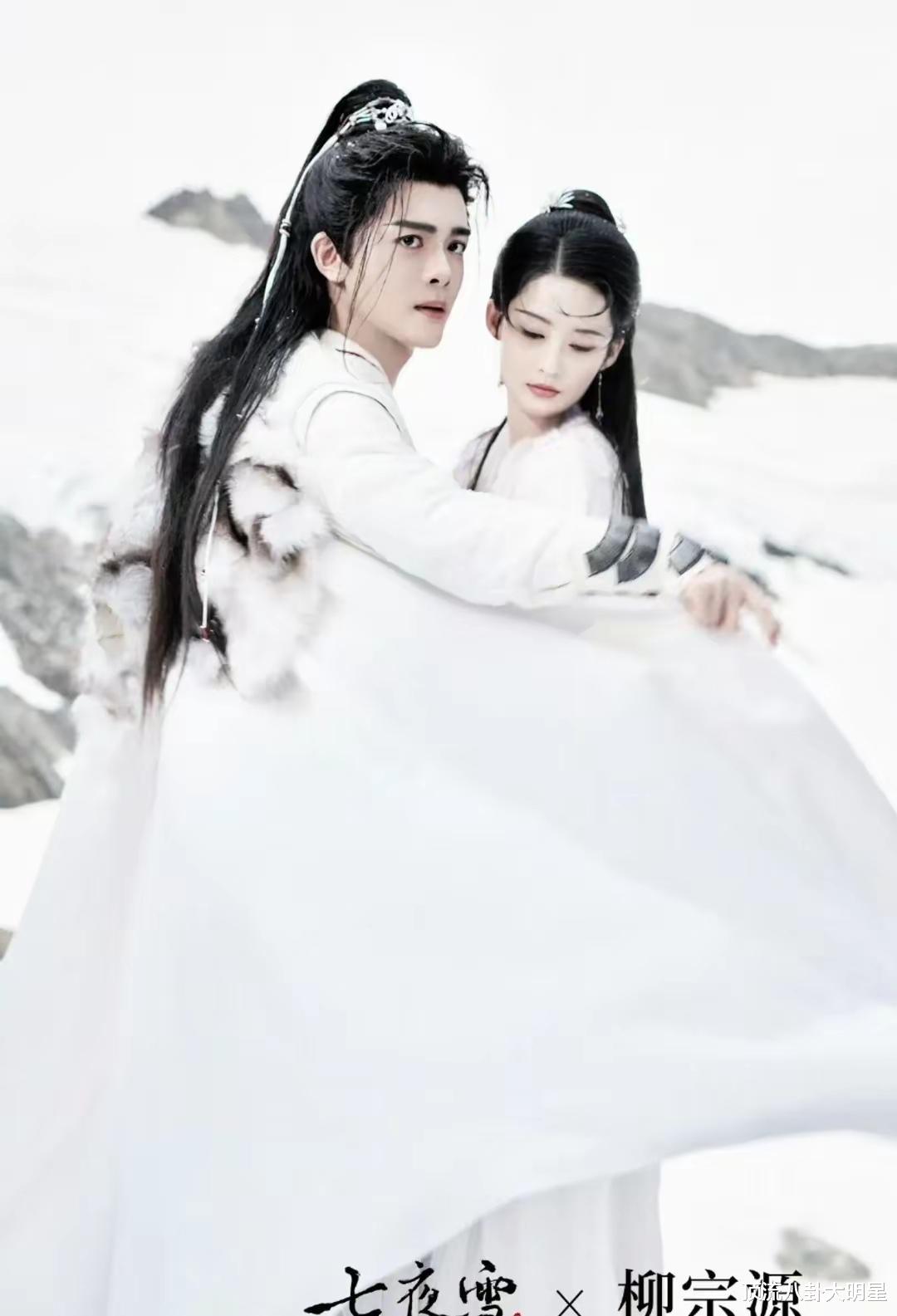 惊喜，四大平台皆现“武侠神作”剧情好哇塞！哪部能俘获您的心？