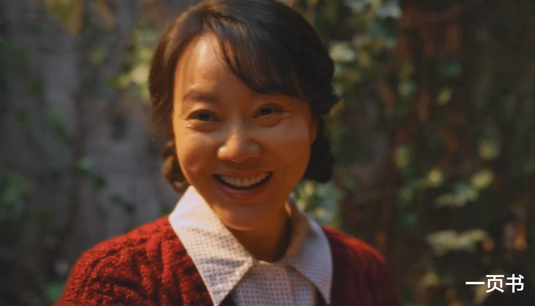 《小巷人家》庄赶美把父母赶走，逼鹏飞买房，才知，庄超英很幸运