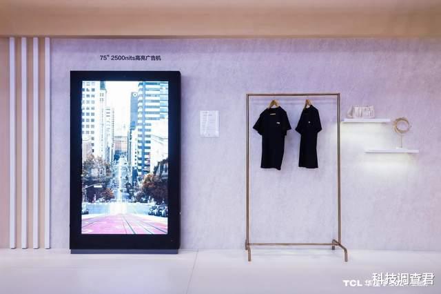 TCL华星携多款展品亮相2024全触展，驱动显示技术新浪潮