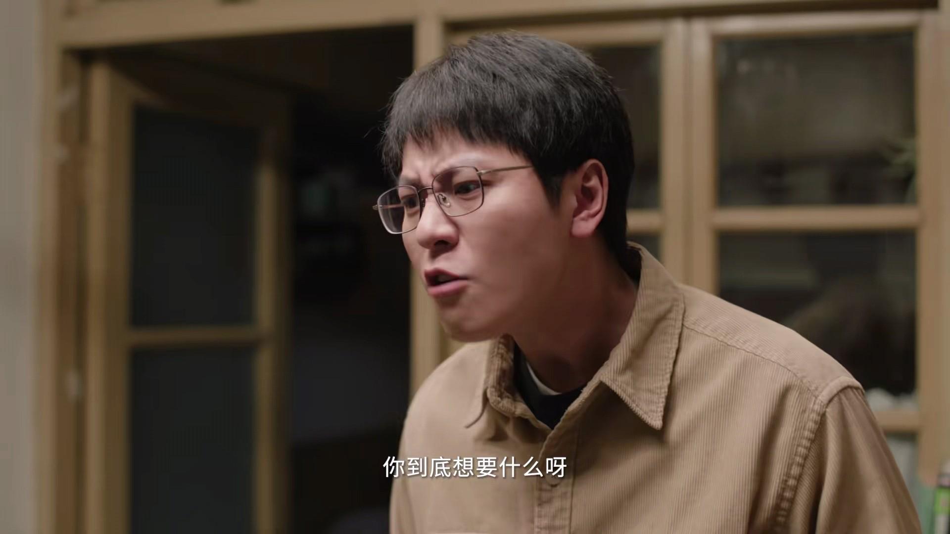 给《凡人歌》演员排座次,殷桃第5,陈昊宇第2,第1名没有争议