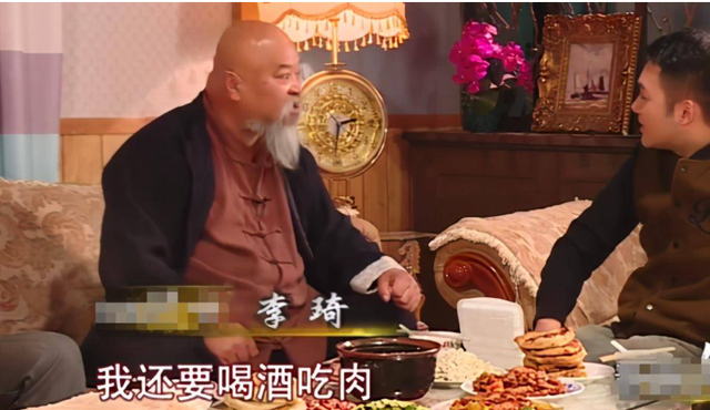 李琦：一路好好走！68岁每天2包烟8两酒，如今身体状况逐渐下滑