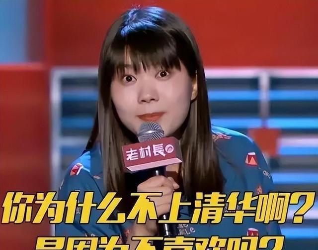 杨笠的两套“强盗”逻辑,看懂了,你就明白杨笠为什么口碑崩塌了